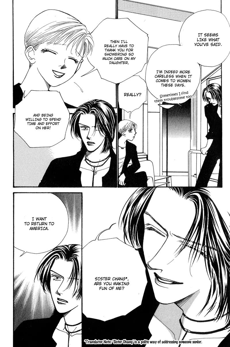 Ingenuo Chapter 8.3 page 3 - Vol.8 Chapter 3