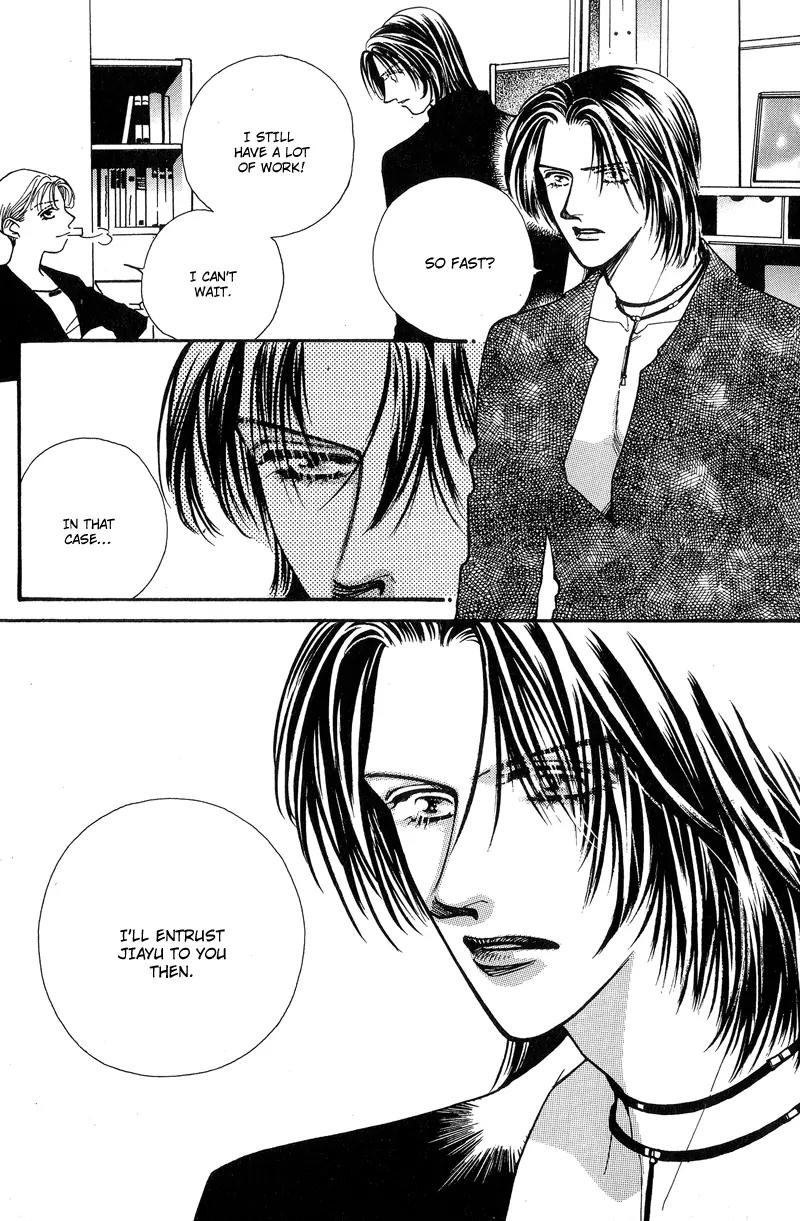 Ingenuo Chapter 8.3 page 4 - Vol.8 Chapter 3