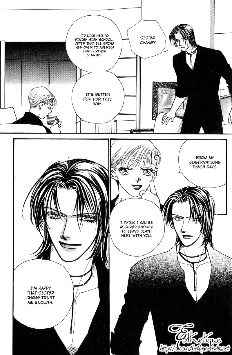 Ingenuo Chapter 8.3 page 5 - Vol.8 Chapter 3