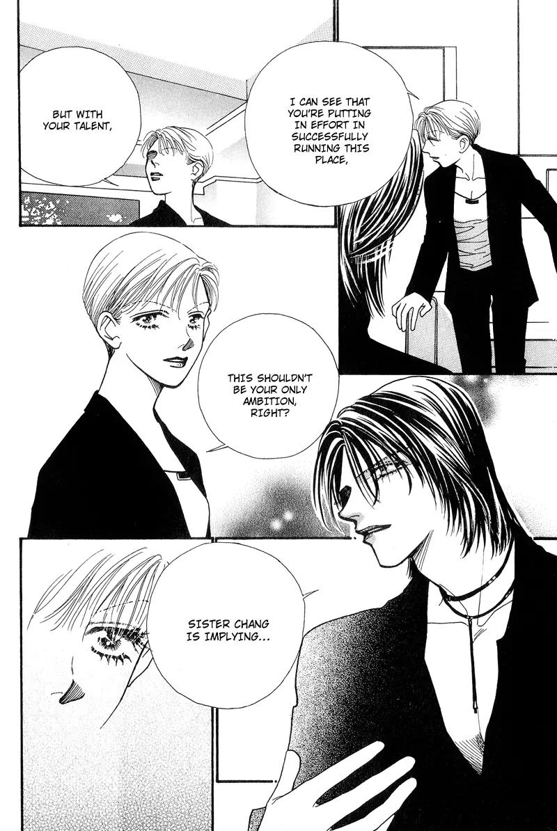 Ingenuo Chapter 8.3 page 6 - Vol.8 Chapter 3
