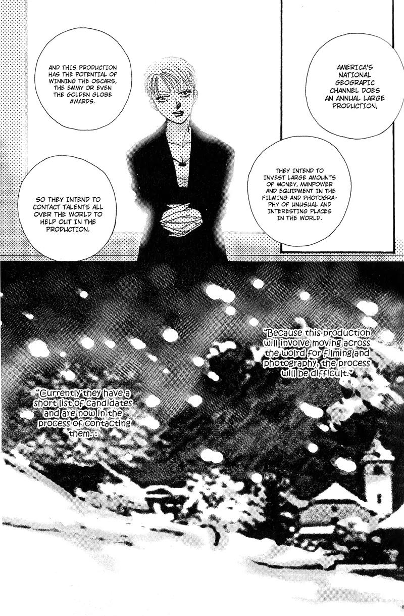 Ingenuo Chapter 8.3 page 7 - Vol.8 Chapter 3