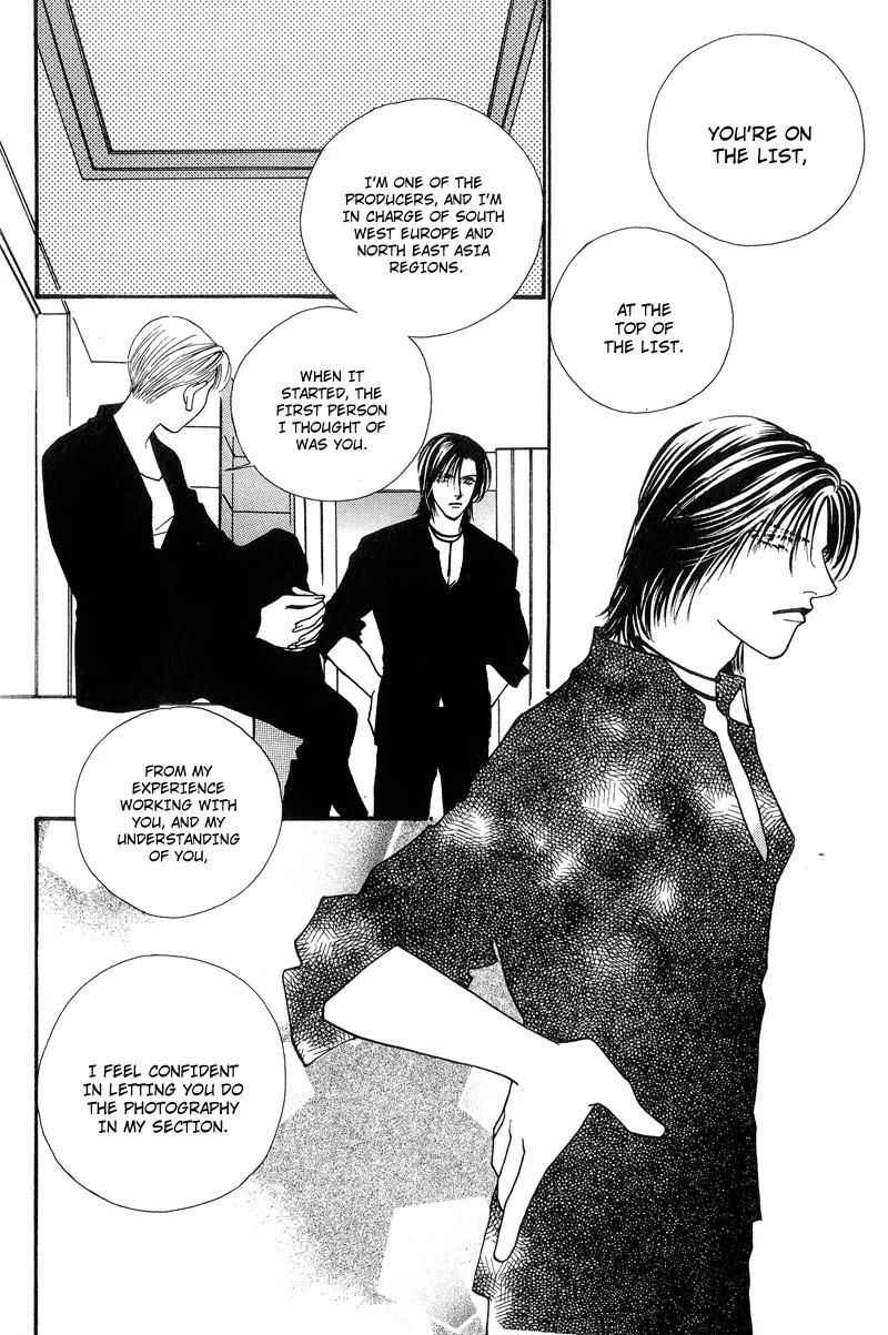 Ingenuo Chapter 8.3 page 8 - Vol.8 Chapter 3