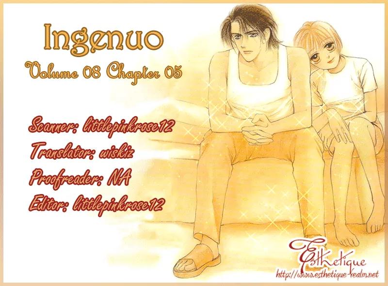Ingenuo Chapter 8.5 page 1 - Vol.8 Chapter 5