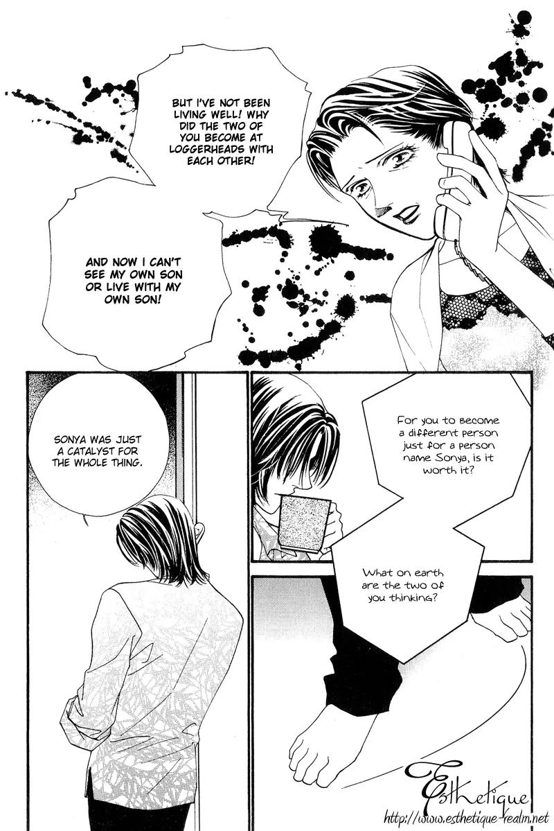 Ingenuo Chapter 8.5 page 11 - Vol.8 Chapter 5