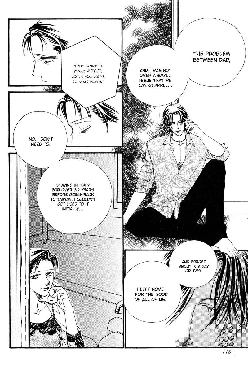Ingenuo Chapter 8.5 page 12 - Vol.8 Chapter 5