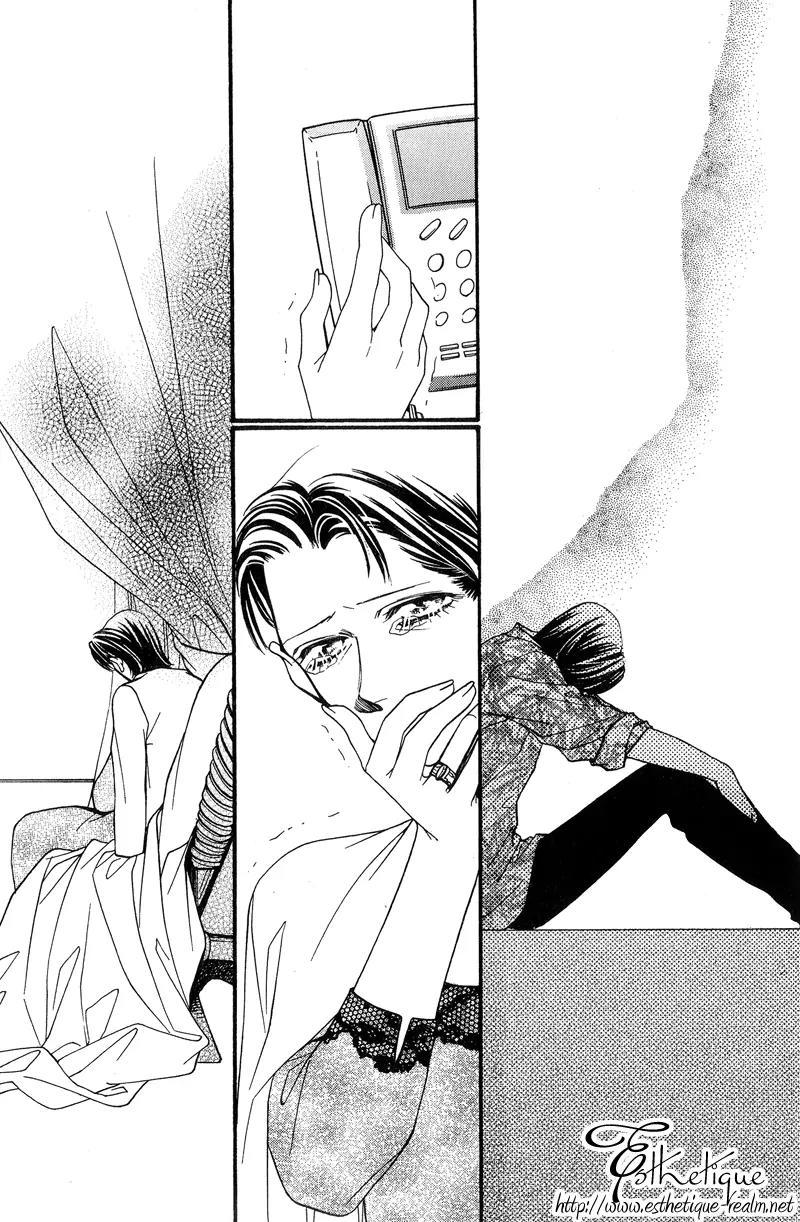 Ingenuo Chapter 8.5 page 15 - Vol.8 Chapter 5