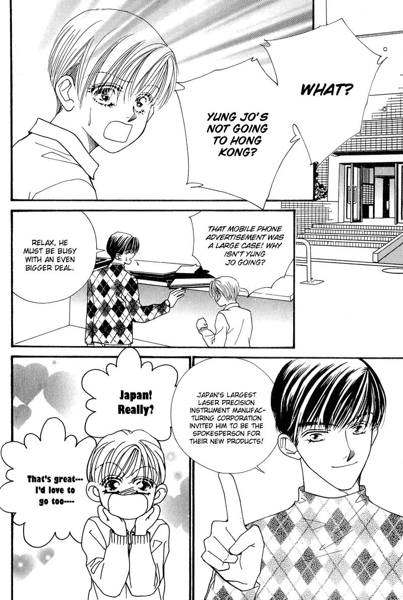 Ingenuo Chapter 8.5 page 16 - Vol.8 Chapter 5