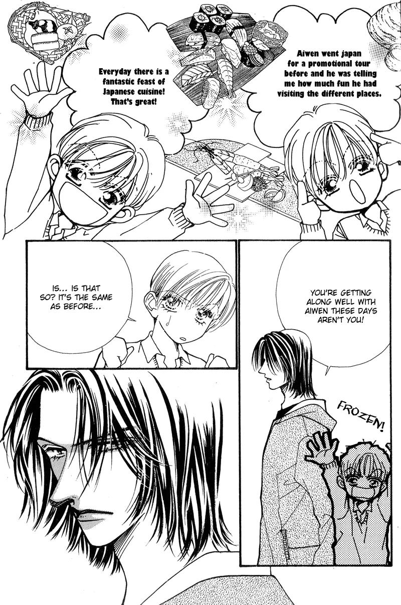 Ingenuo Chapter 8.5 page 17 - Vol.8 Chapter 5