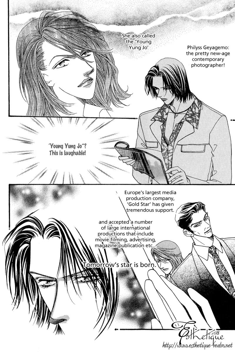 Ingenuo Chapter 8.5 page 2 - Vol.8 Chapter 5