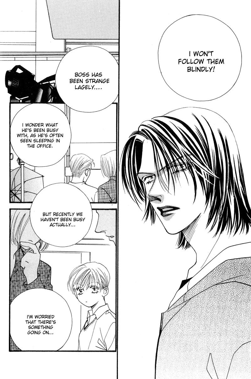 Ingenuo Chapter 8.5 page 20 - Vol.8 Chapter 5