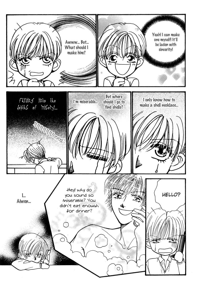 Ingenuo Chapter 8.5 page 26 - Vol.8 Chapter 5
