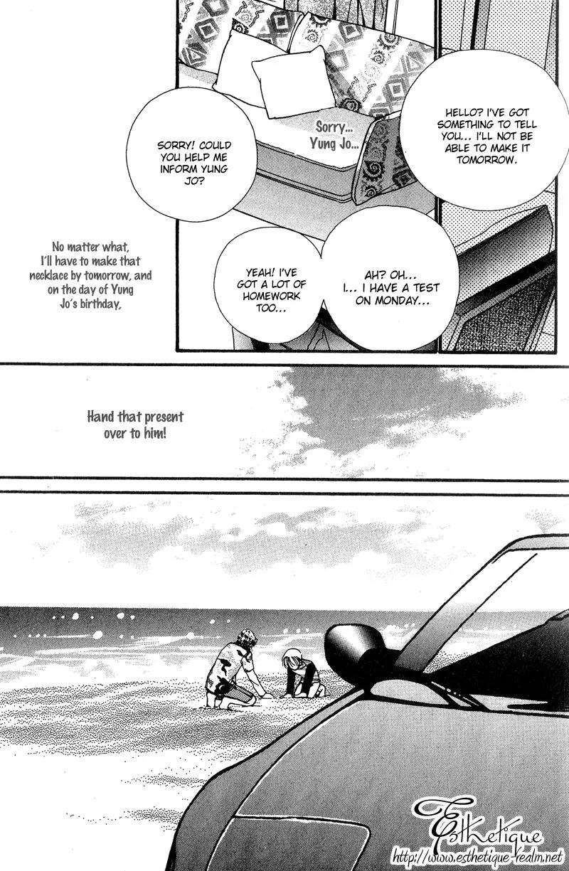 Ingenuo Chapter 8.5 page 29 - Vol.8 Chapter 5