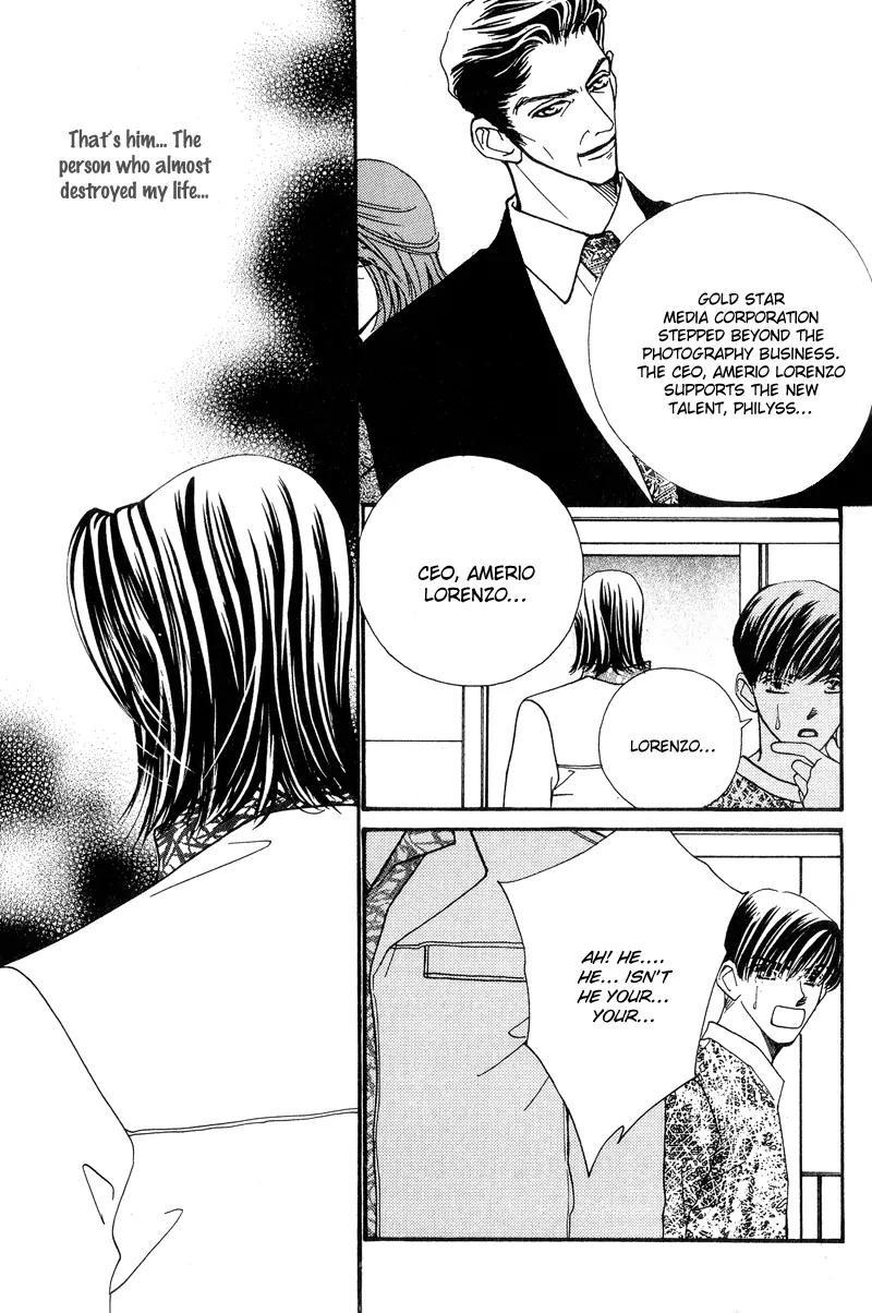 Ingenuo Chapter 8.5 page 5 - Vol.8 Chapter 5