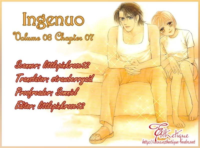 Ingenuo Chapter 8.7 page 1 - Vol.8 Chapter 7