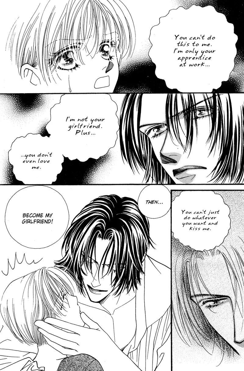 Ingenuo Chapter 8.7 page 17 - Vol.8 Chapter 7