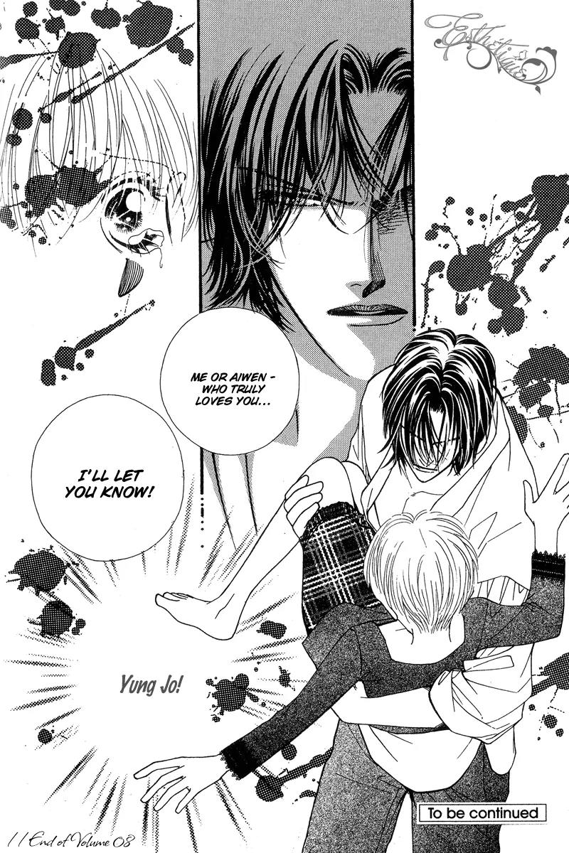 Ingenuo Chapter 8.7 page 21 - Vol.8 Chapter 7