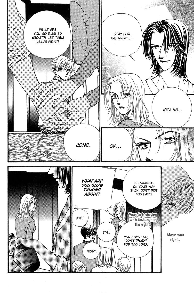 Ingenuo Chapter 8.7 page 3 - Vol.8 Chapter 7