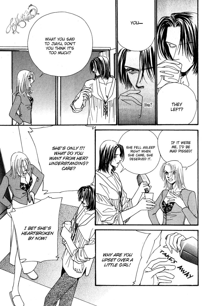 Ingenuo Chapter 8.7 page 4 - Vol.8 Chapter 7