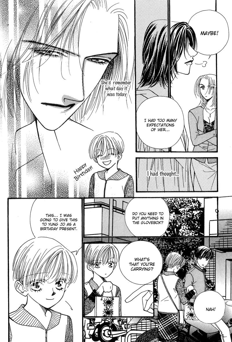 Ingenuo Chapter 8.7 page 5 - Vol.8 Chapter 7