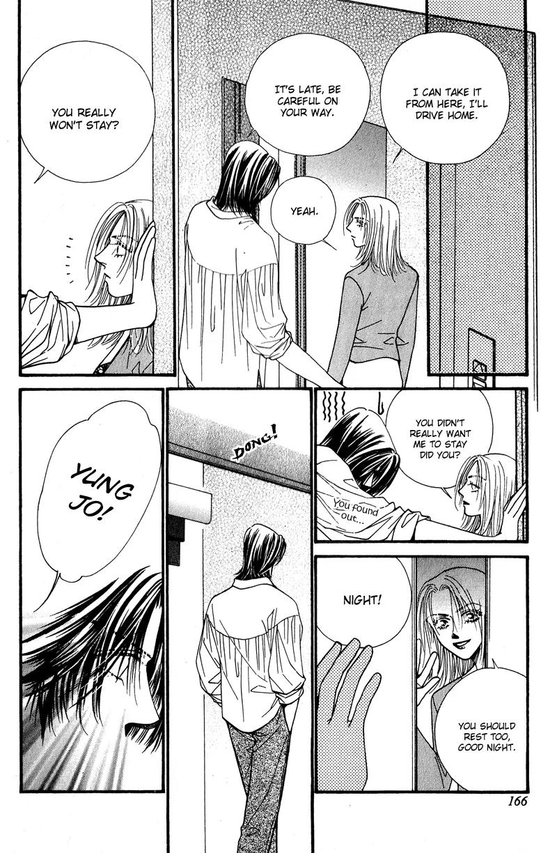 Ingenuo Chapter 8.7 page 7 - Vol.8 Chapter 7