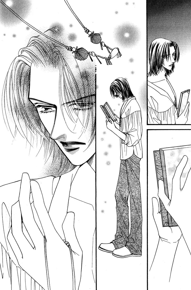 Ingenuo Chapter 8.7 page 9 - Vol.8 Chapter 7
