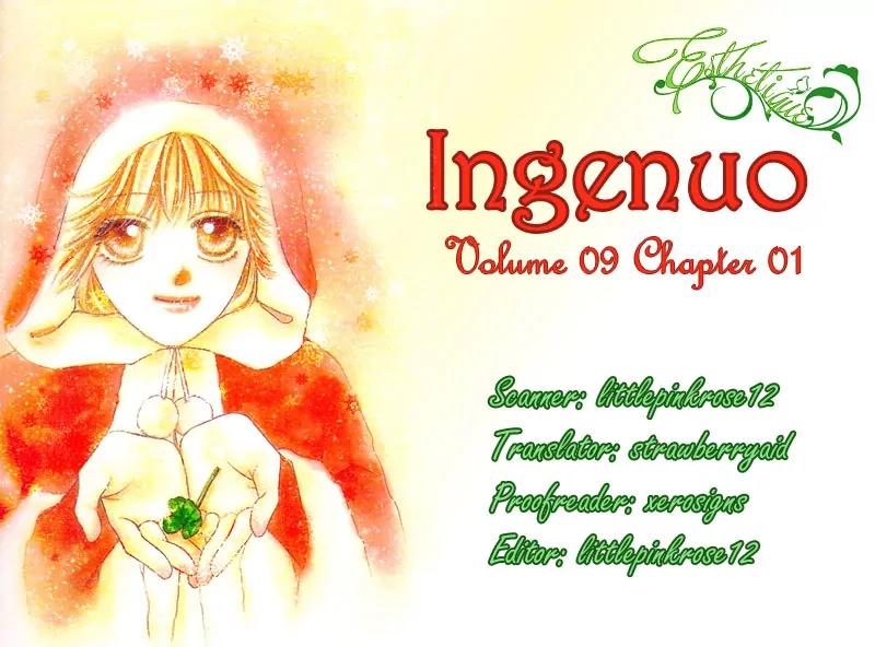 Ingenuo Chapter 9.1 page 1 - Vol.9 Chapter 1