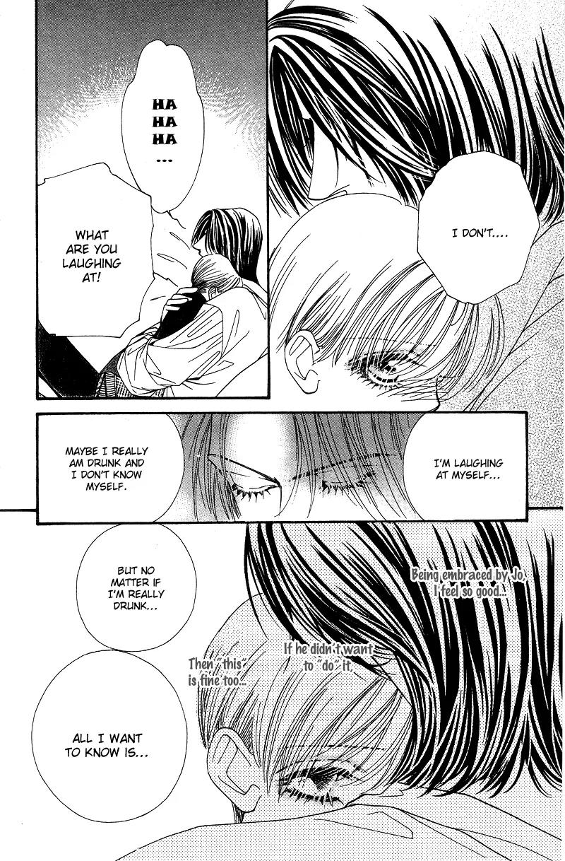 Ingenuo Chapter 9.1 page 16 - Vol.9 Chapter 1