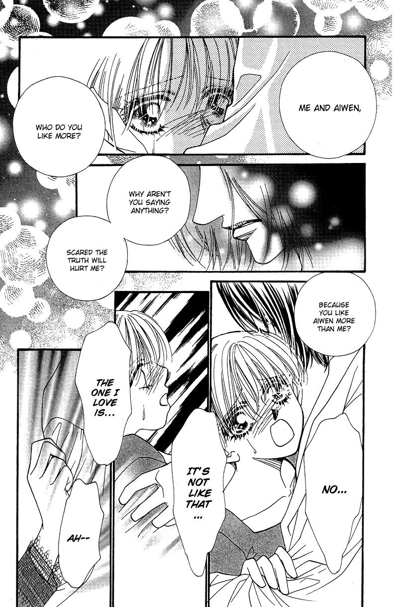 Ingenuo Chapter 9.1 page 21 - Vol.9 Chapter 1