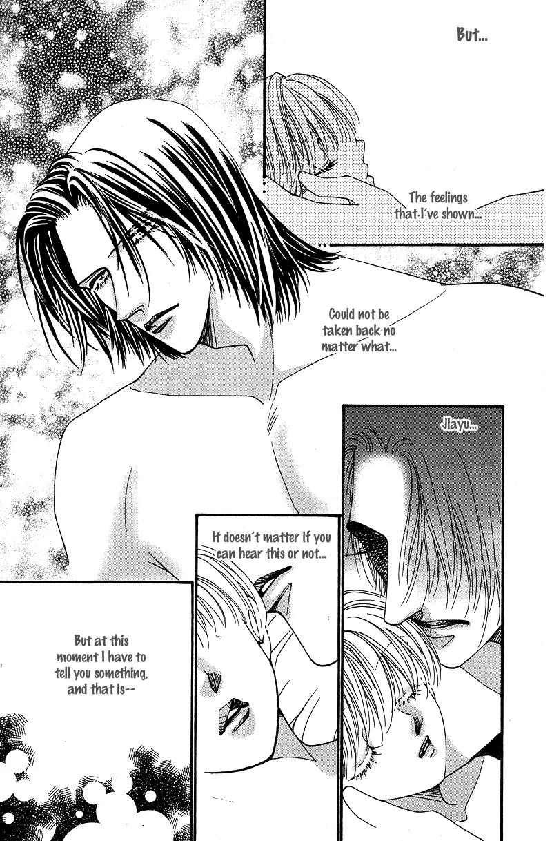 Ingenuo Chapter 9.1 page 27 - Vol.9 Chapter 1