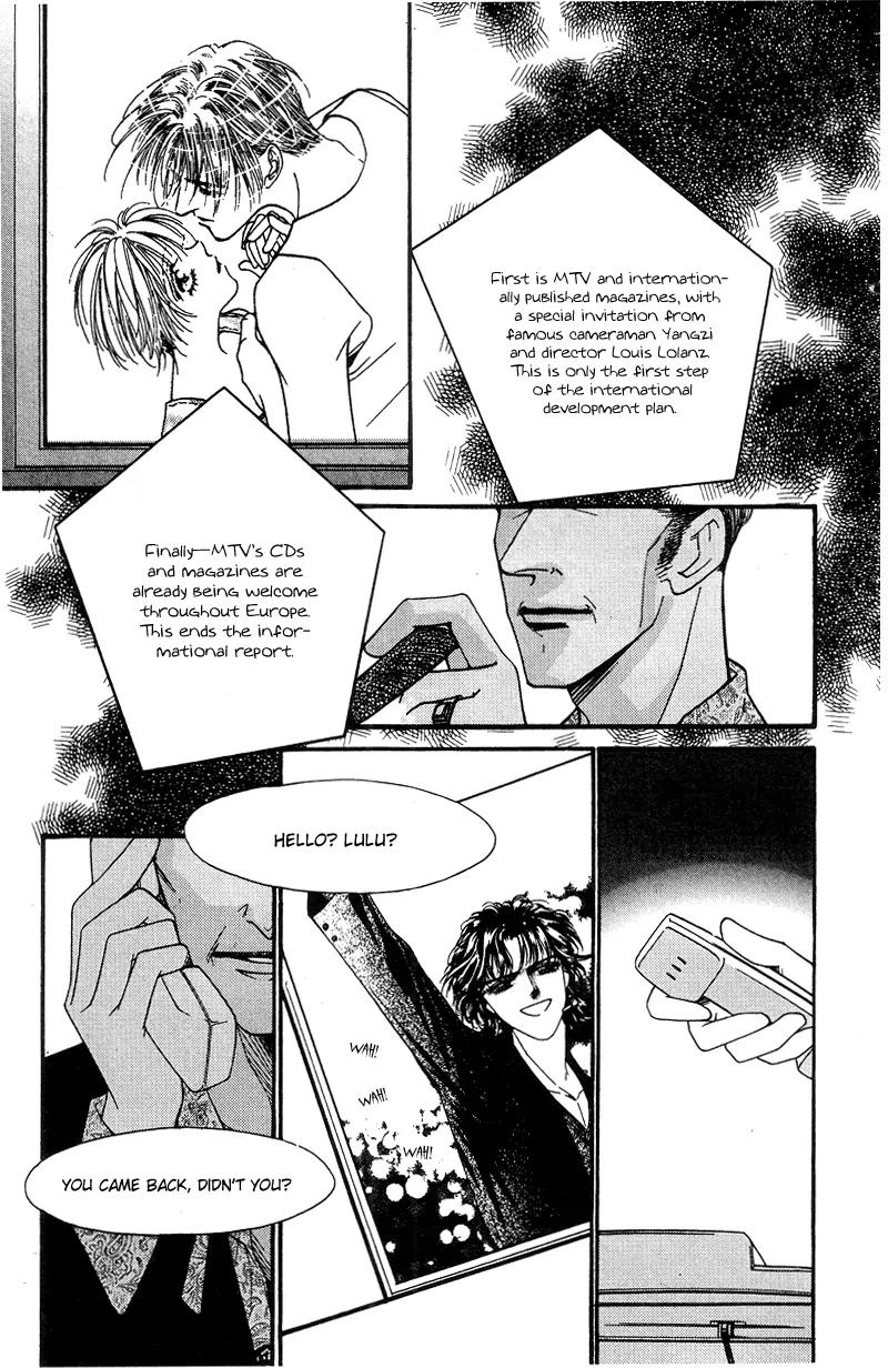 Ingenuo Chapter 9.2 page 19 - Vol.9 Chapter 2