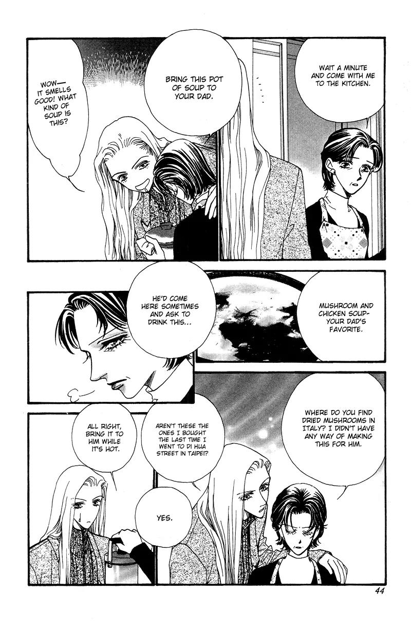 Ingenuo Chapter 9.2 page 22 - Vol.9 Chapter 2