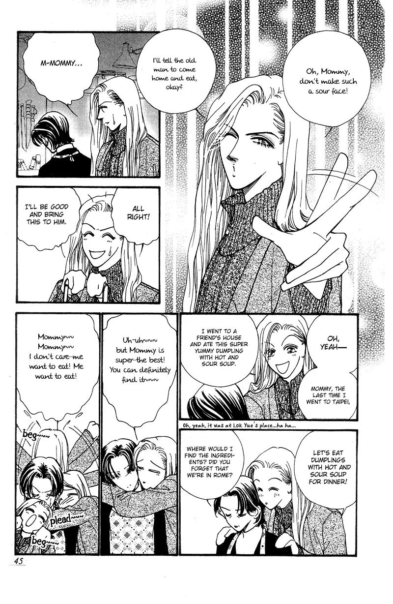 Ingenuo Chapter 9.2 page 23 - Vol.9 Chapter 2