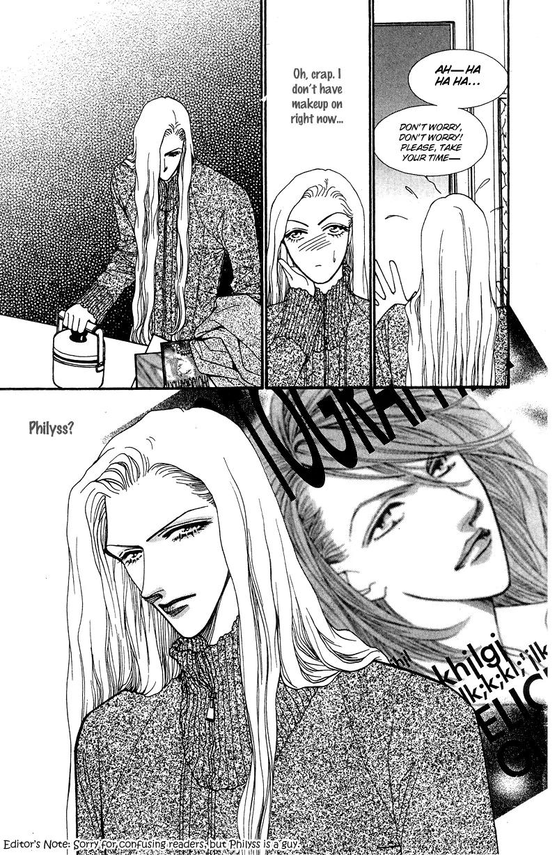 Ingenuo Chapter 9.2 page 27 - Vol.9 Chapter 2