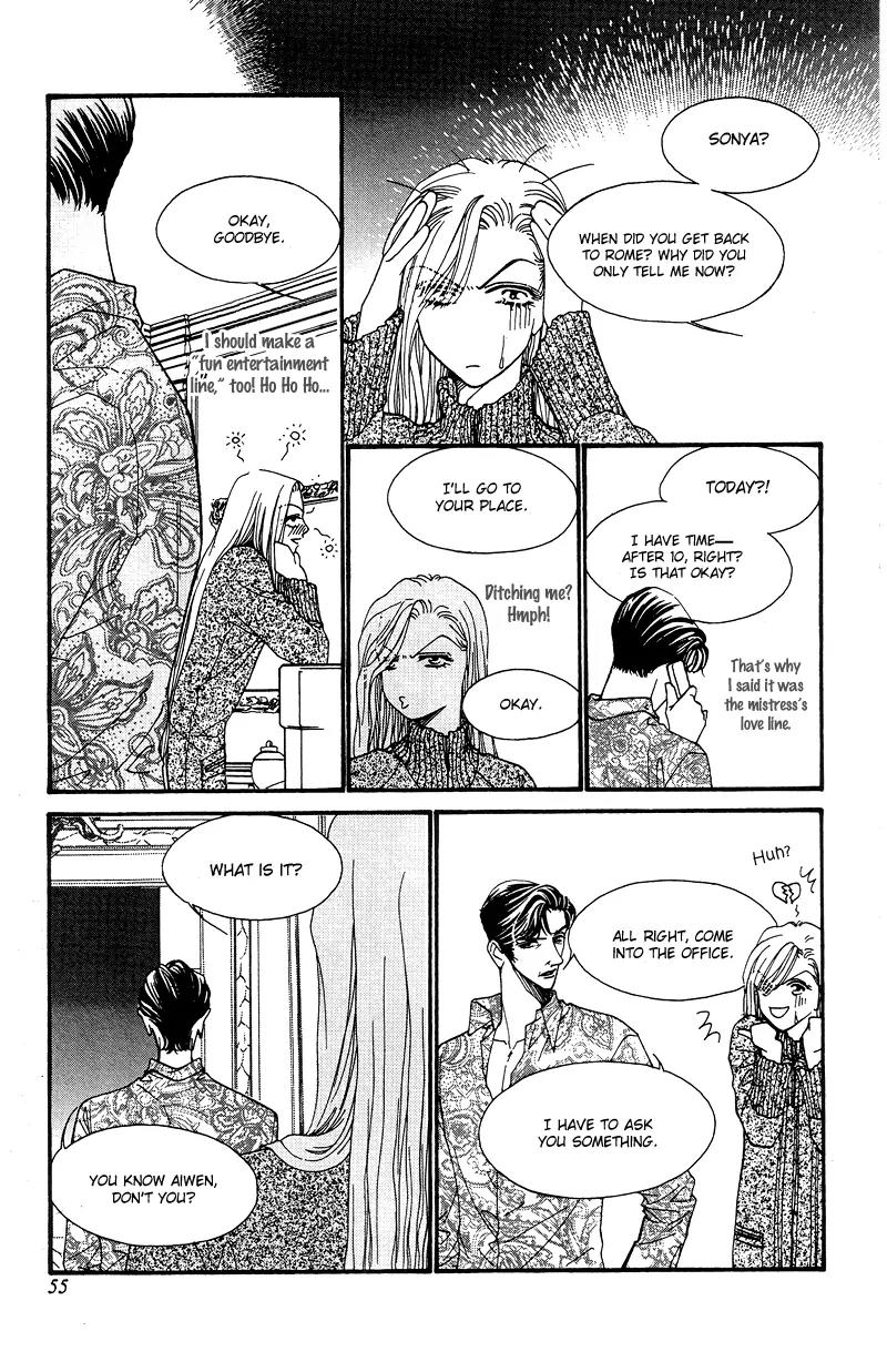 Ingenuo Chapter 9.2 page 33 - Vol.9 Chapter 2