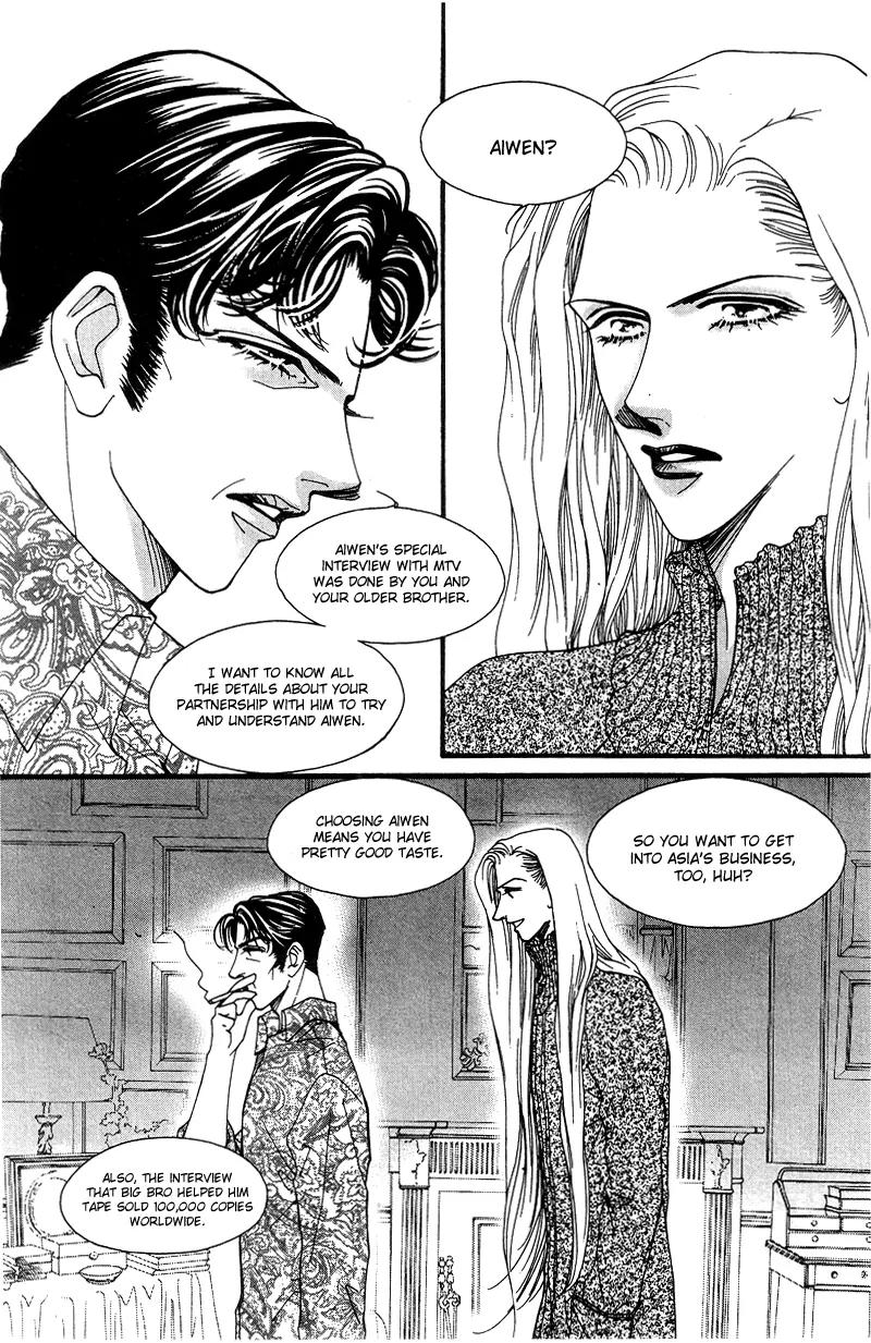 Ingenuo Chapter 9.2 page 34 - Vol.9 Chapter 2