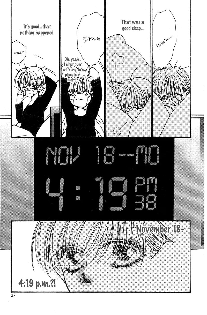 Ingenuo Chapter 9.2 page 5 - Vol.9 Chapter 2