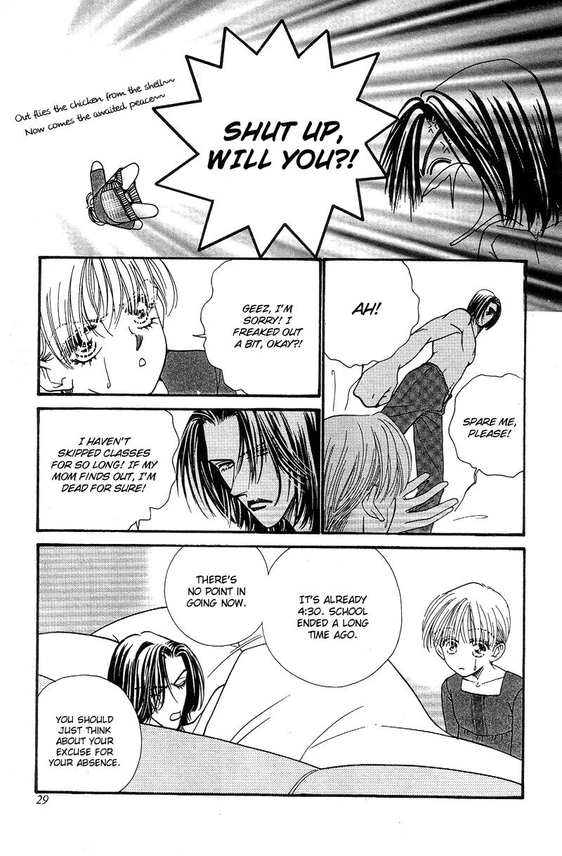 Ingenuo Chapter 9.2 page 7 - Vol.9 Chapter 2