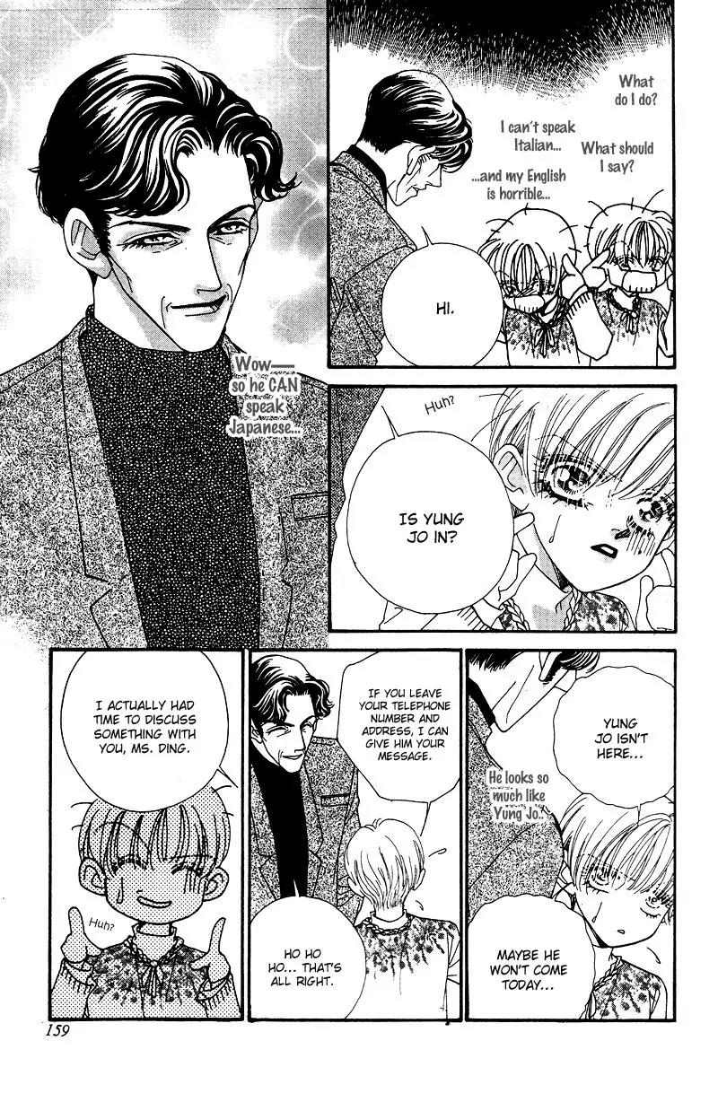 Ingenuo Chapter 9.6 page 12 - Vol.9 Chapter 6