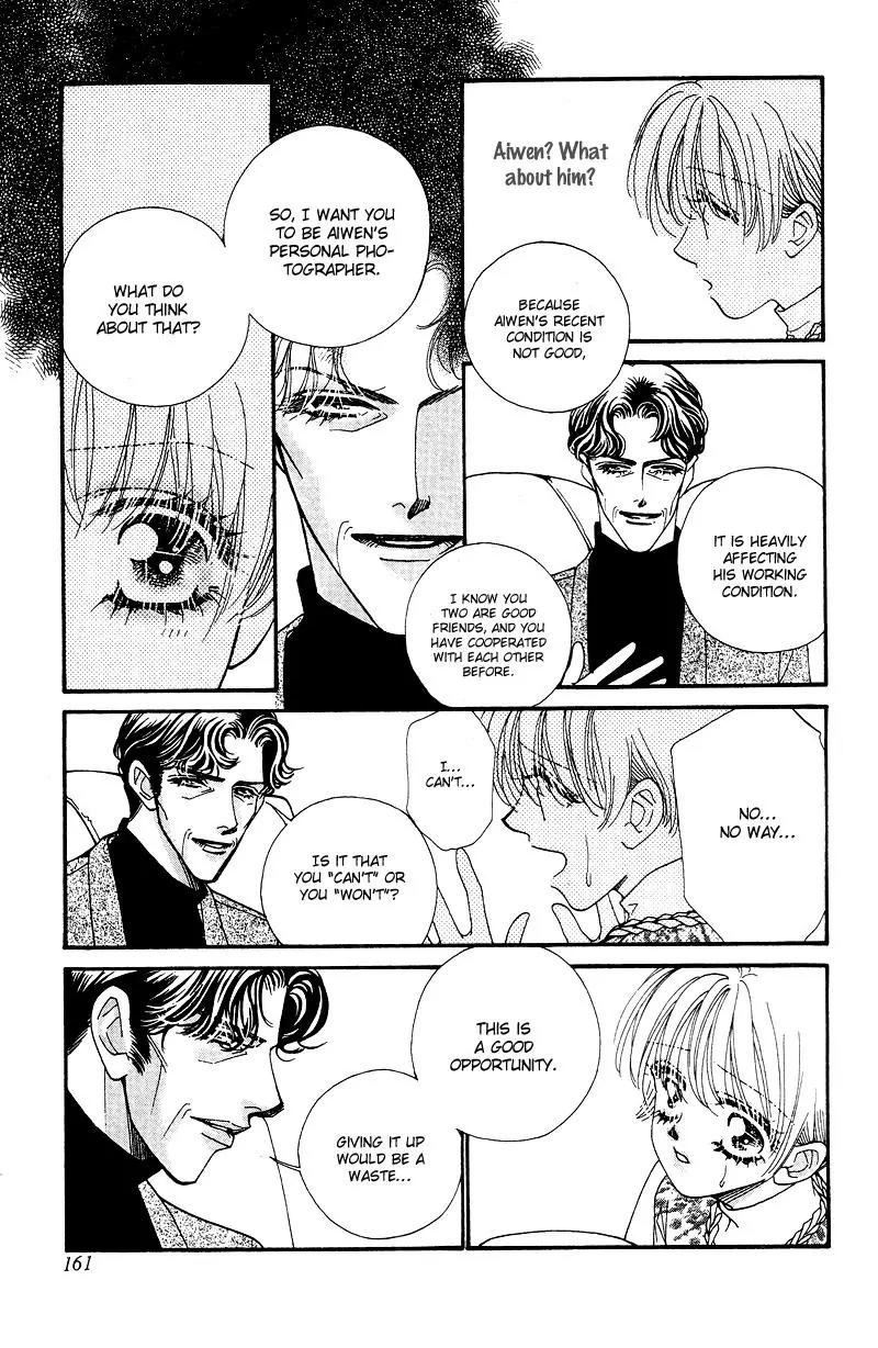Ingenuo Chapter 9.6 page 14 - Vol.9 Chapter 6