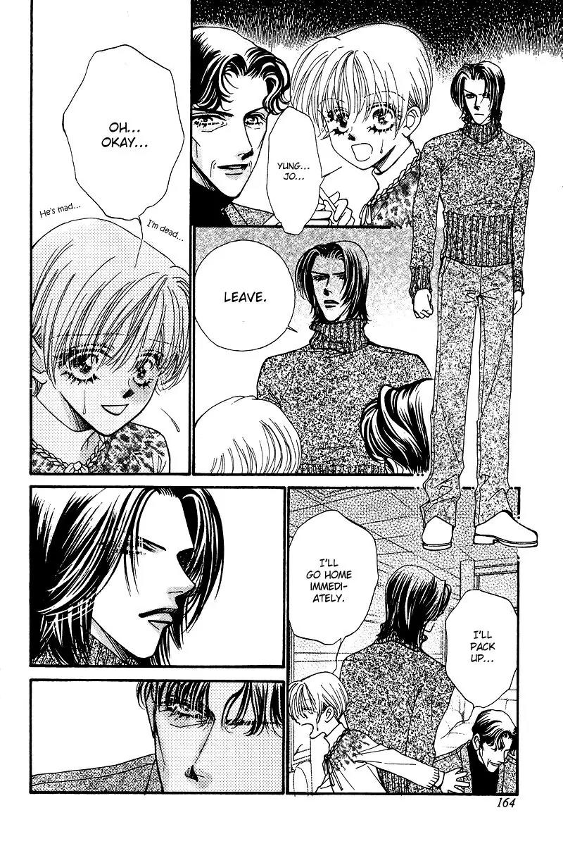 Ingenuo Chapter 9.6 page 17 - Vol.9 Chapter 6