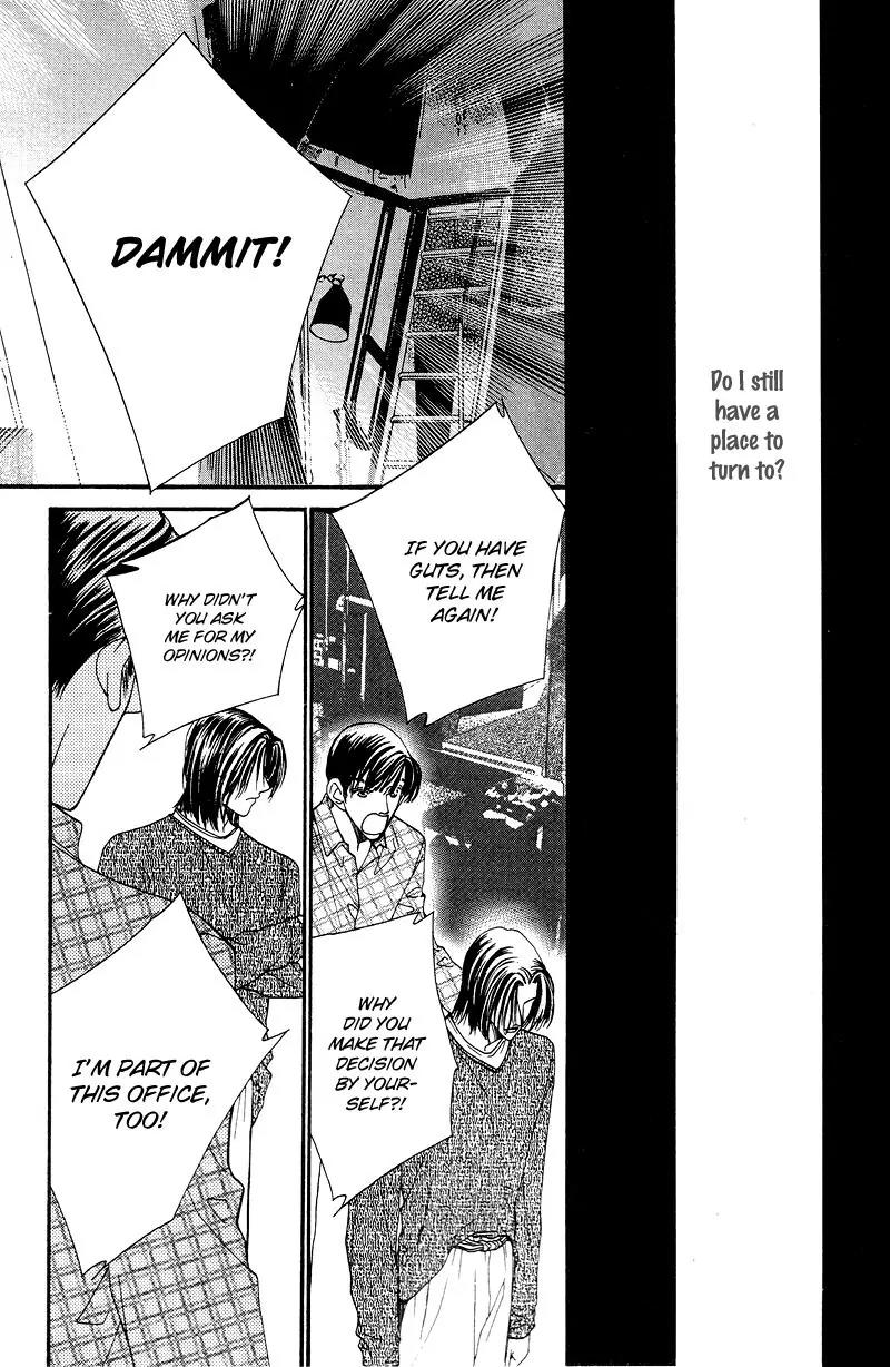 Ingenuo Chapter 9.6 page 2 - Vol.9 Chapter 6