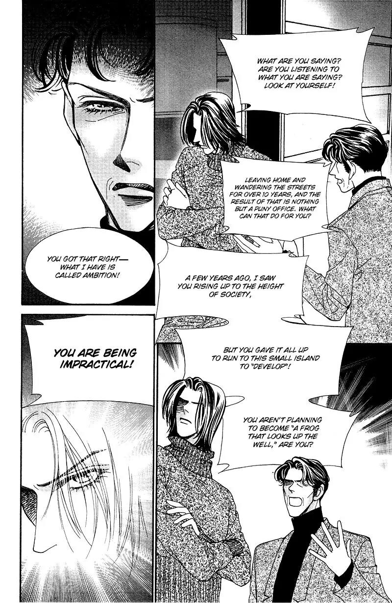 Ingenuo Chapter 9.6 page 21 - Vol.9 Chapter 6