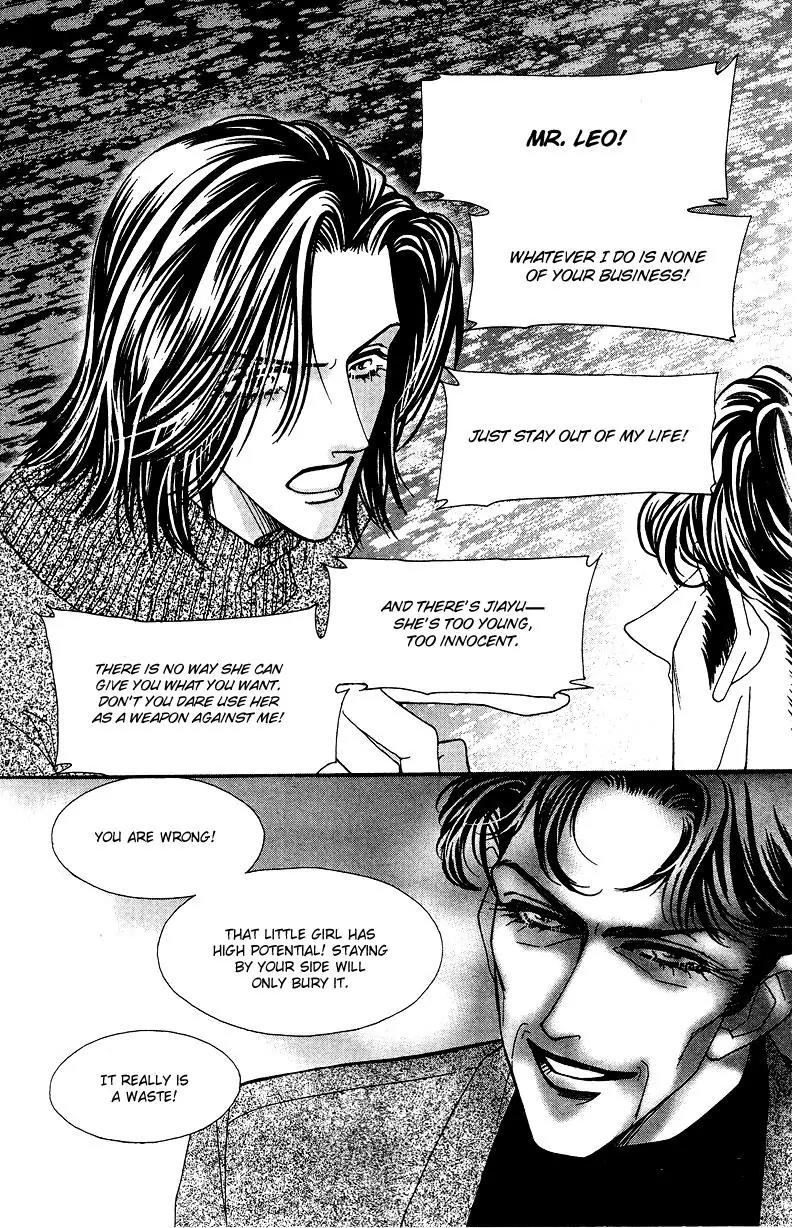 Ingenuo Chapter 9.6 page 22 - Vol.9 Chapter 6