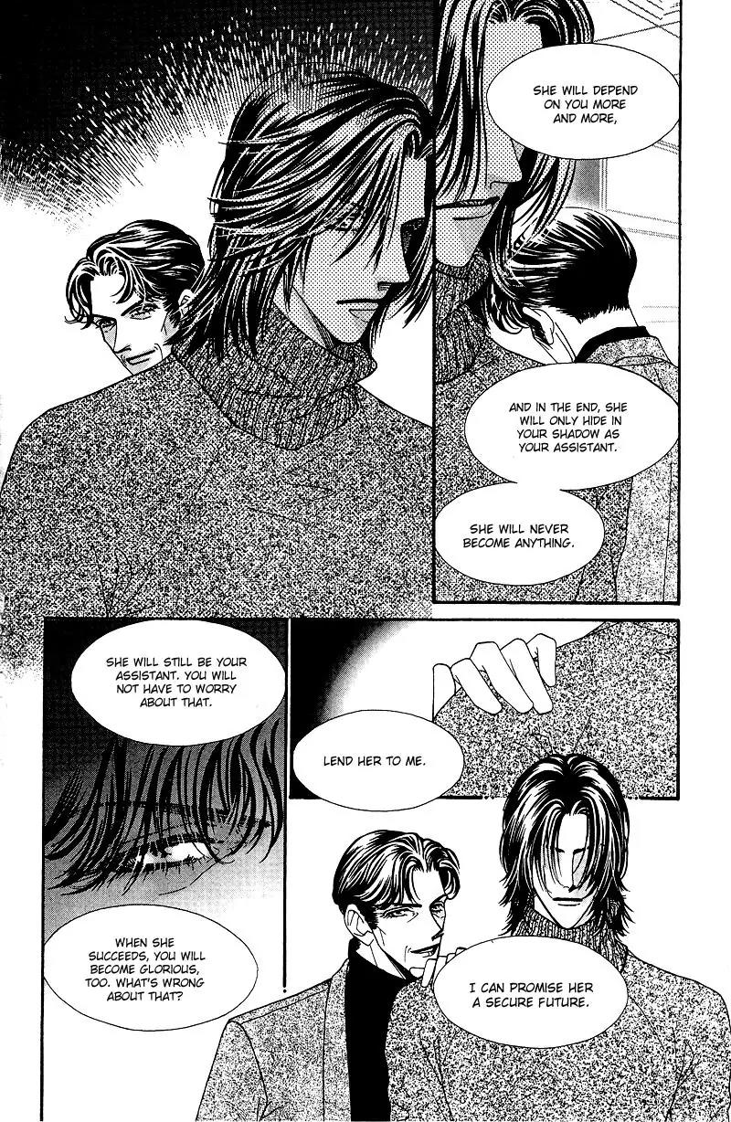 Ingenuo Chapter 9.6 page 23 - Vol.9 Chapter 6