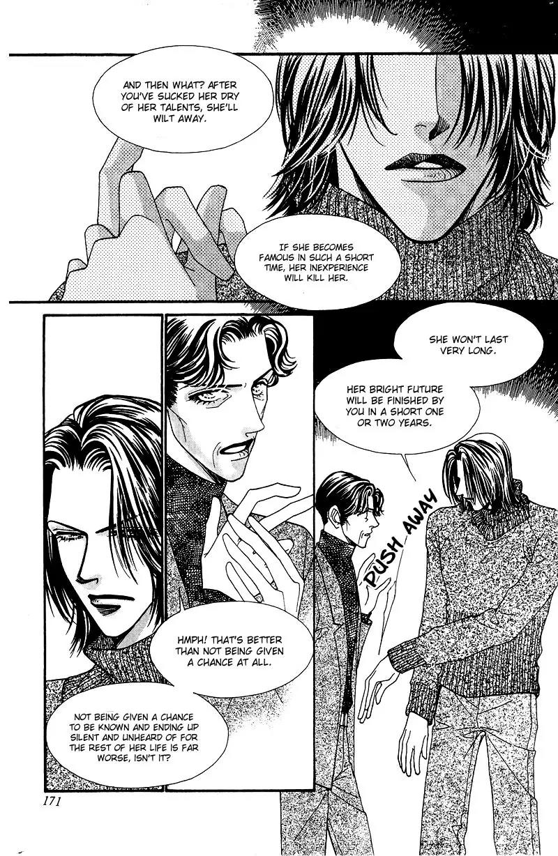 Ingenuo Chapter 9.6 page 24 - Vol.9 Chapter 6