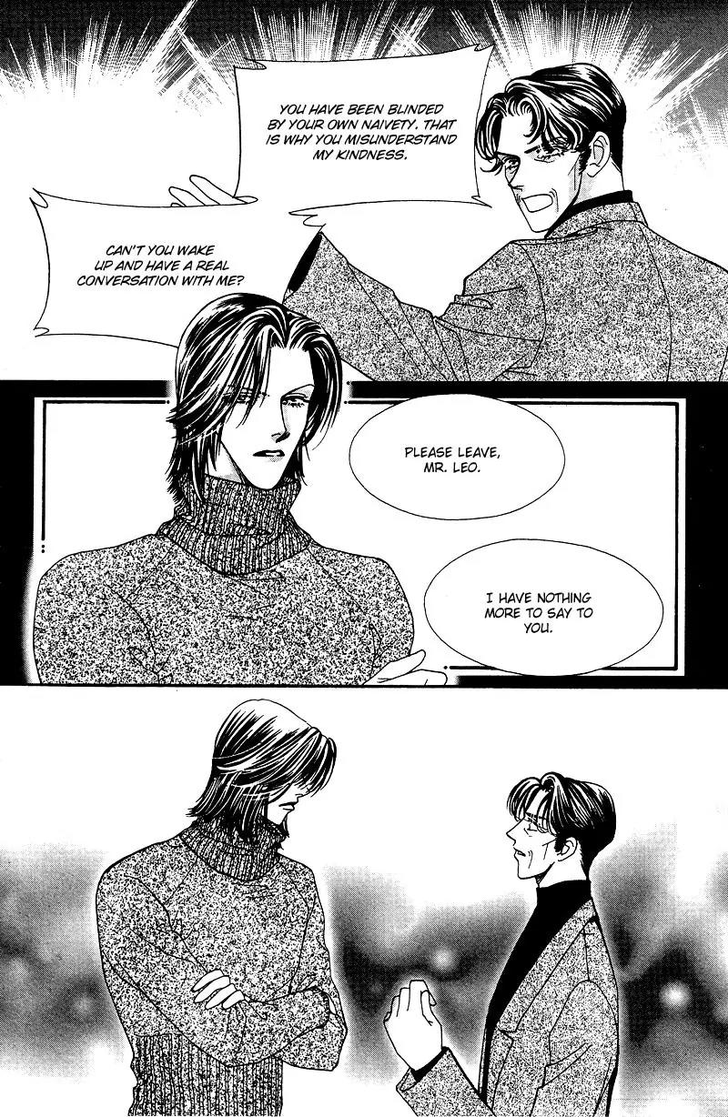 Ingenuo Chapter 9.6 page 25 - Vol.9 Chapter 6