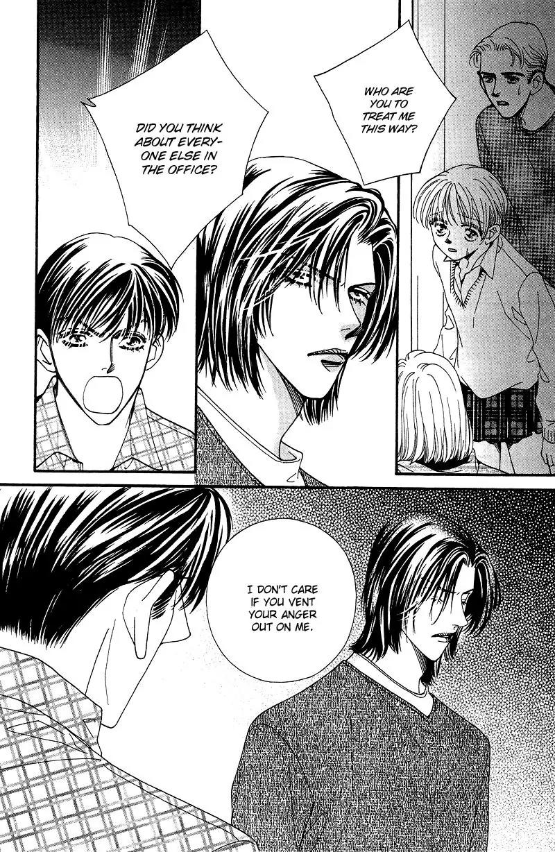 Ingenuo Chapter 9.6 page 3 - Vol.9 Chapter 6