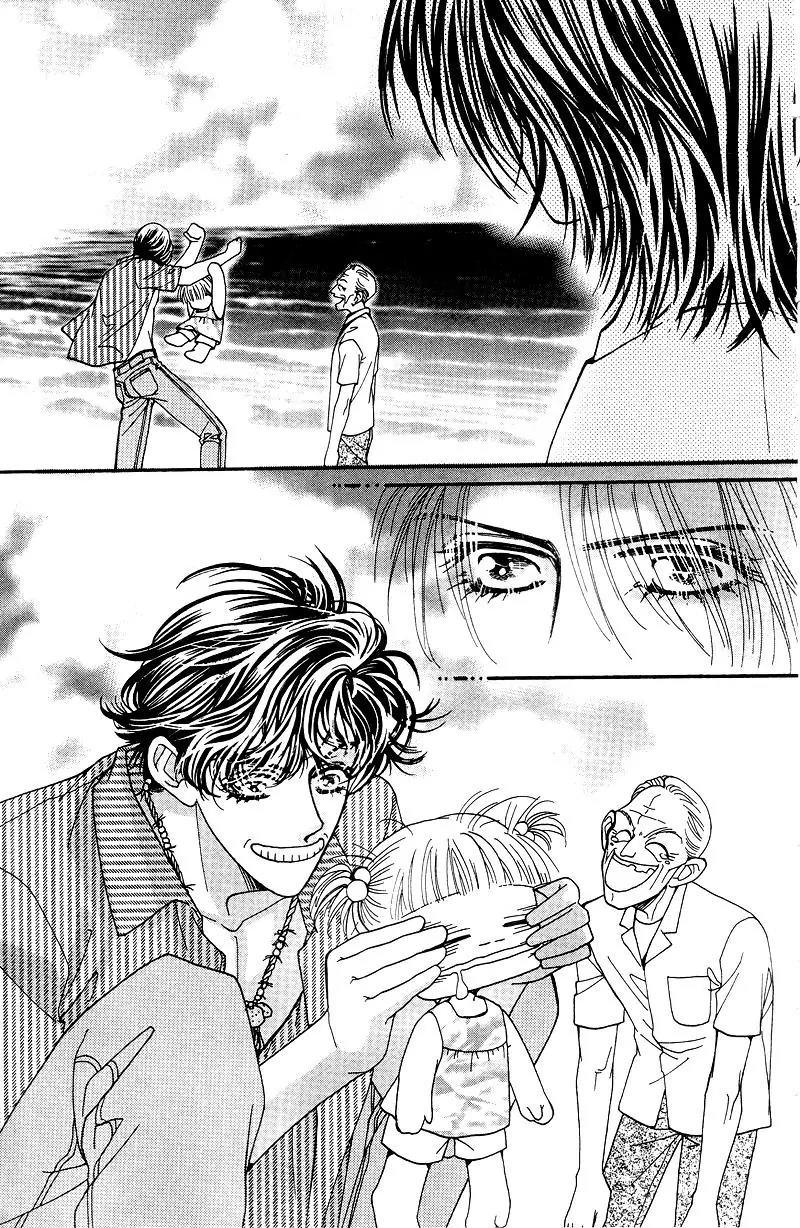 Ingenuo Chapter 9.6 page 40 - Vol.9 Chapter 6