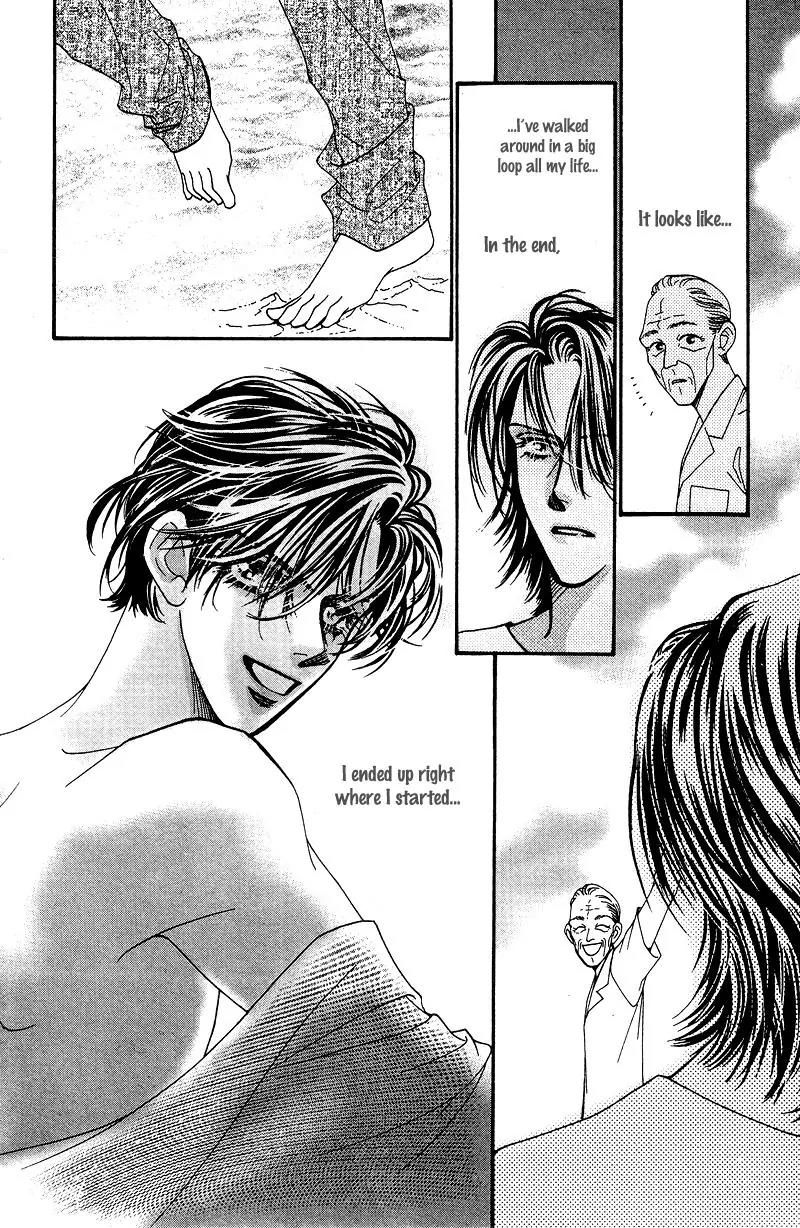 Ingenuo Chapter 9.6 page 41 - Vol.9 Chapter 6