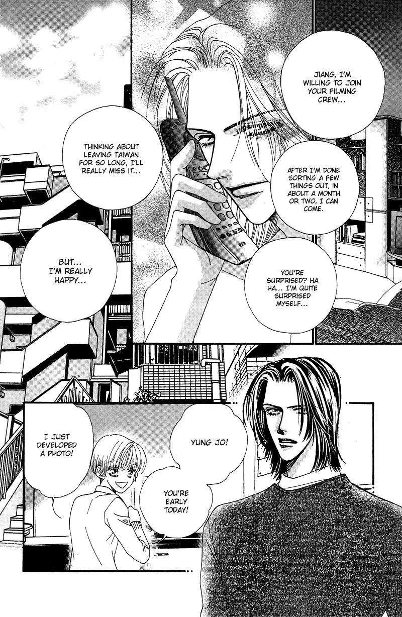 Ingenuo Chapter 9.6 page 46 - Vol.9 Chapter 6